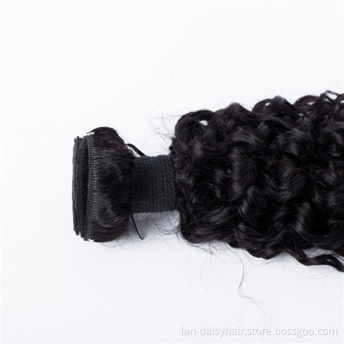 Good Quality  Bundles For Sale 6A 7A 8A Grade Brazilian Hair Brazilian Water Wave Hair Extension